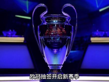 潜力与