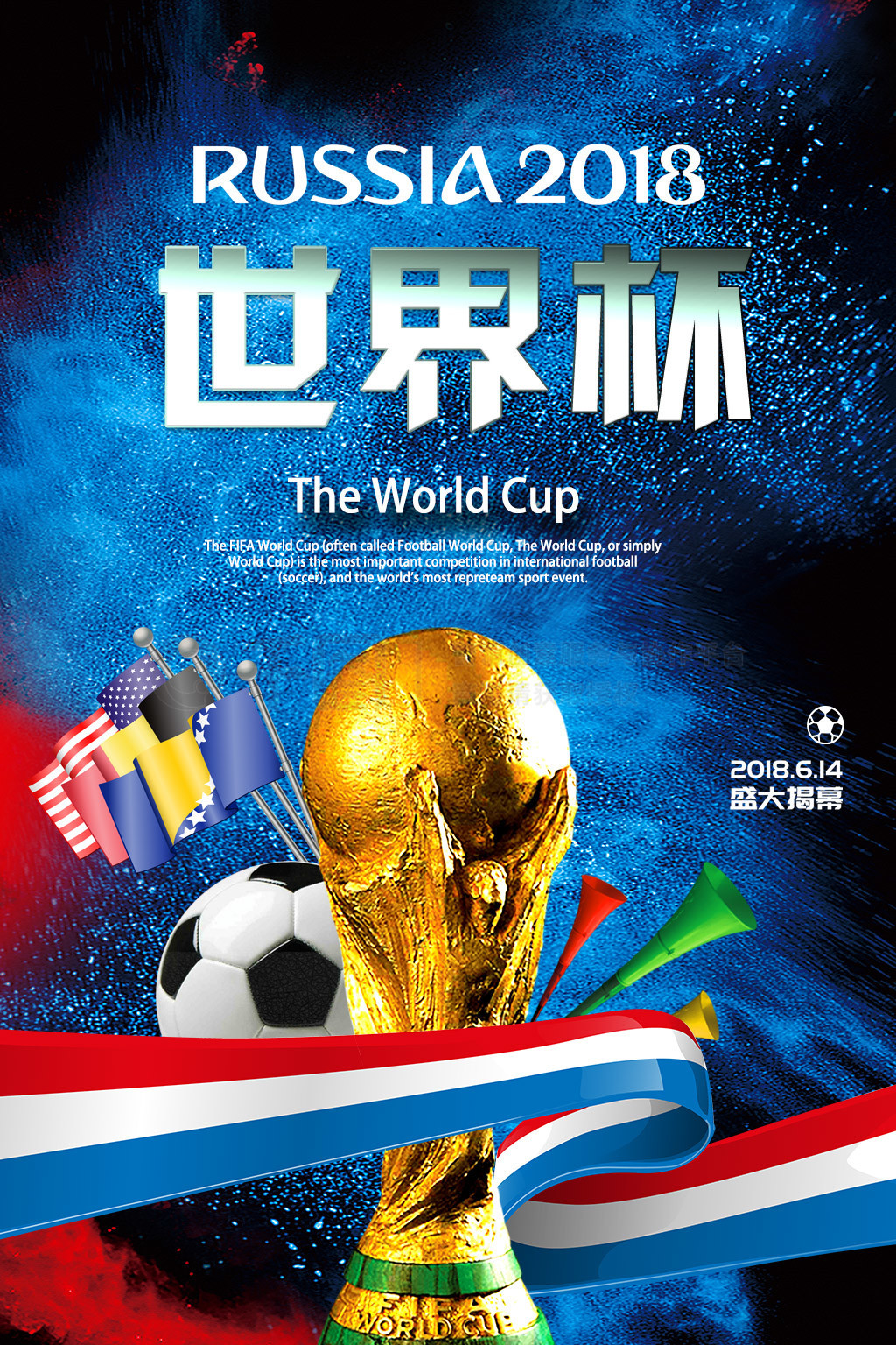 版图上的又