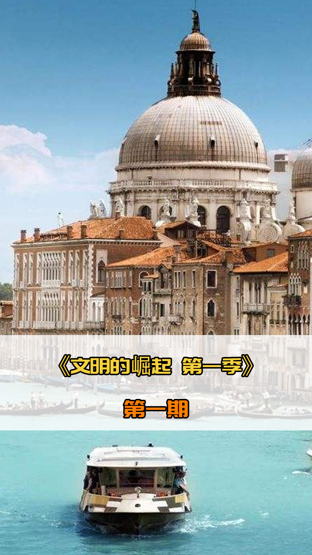 这种互
