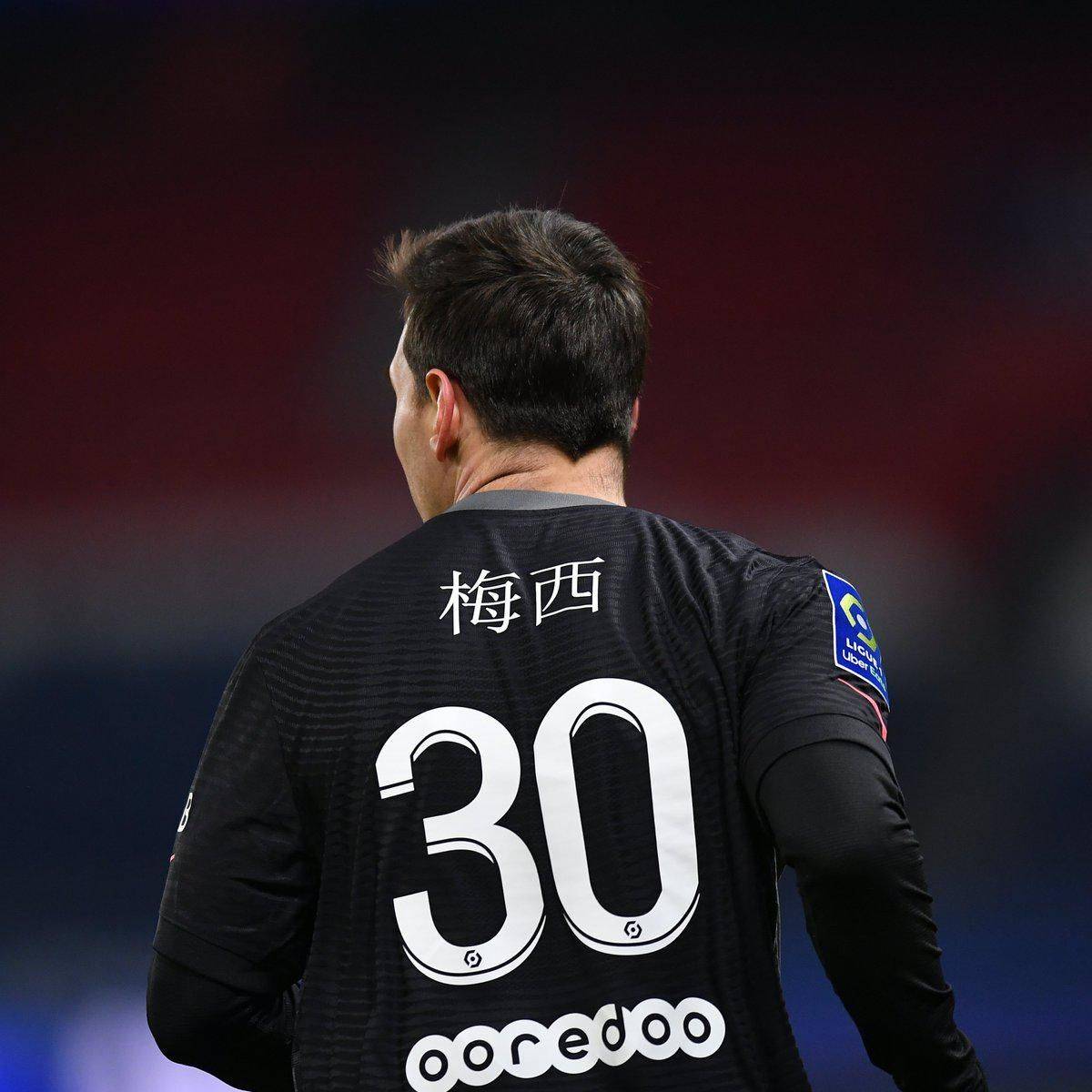 极乐观的心