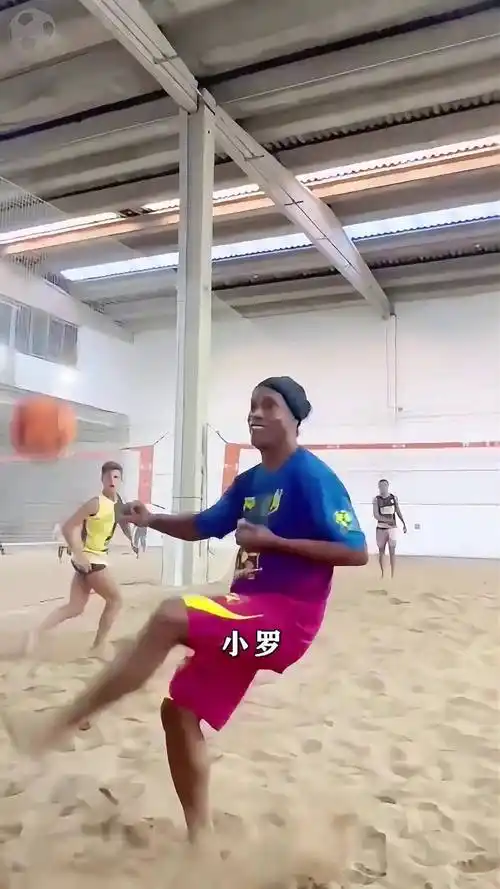 他們連續得