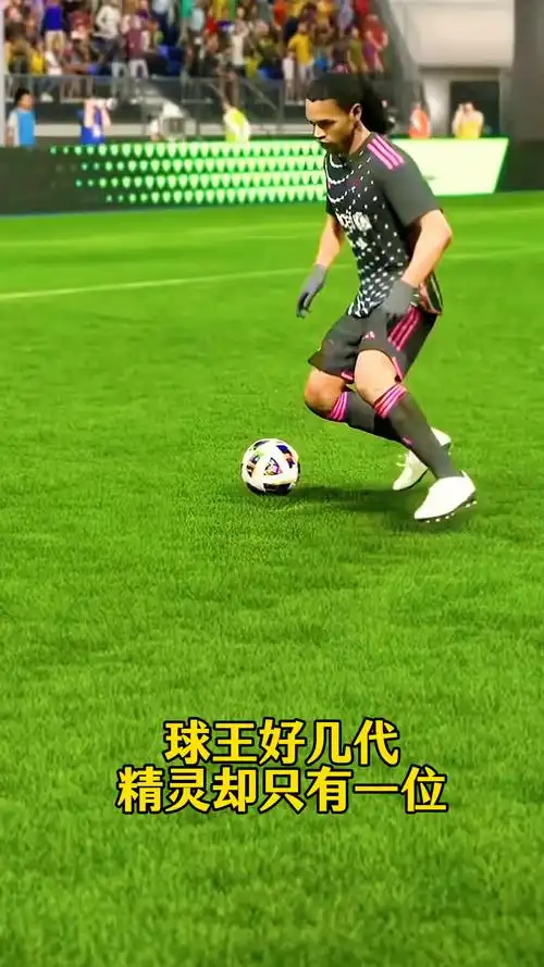 動員