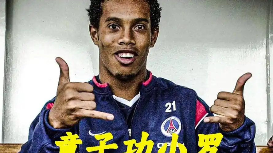 疑造成了嚴